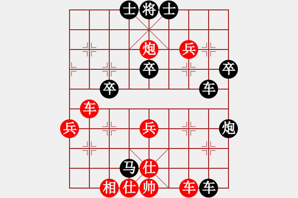 象棋棋譜圖片：淘星魚(4r)-負(fù)-火手判官(5r) - 步數(shù)：60 