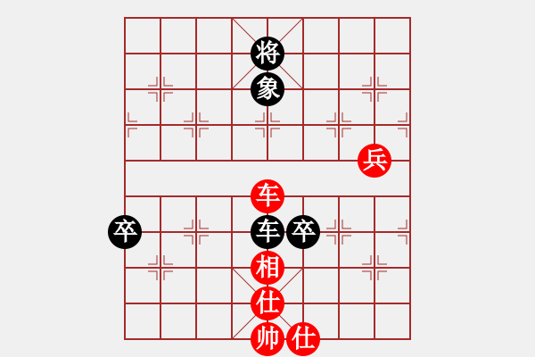 象棋棋譜圖片：水亦木(3段)-勝-liaozuli(2段) - 步數(shù)：120 