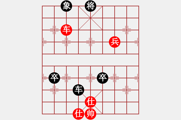 象棋棋譜圖片：水亦木(3段)-勝-liaozuli(2段) - 步數(shù)：140 