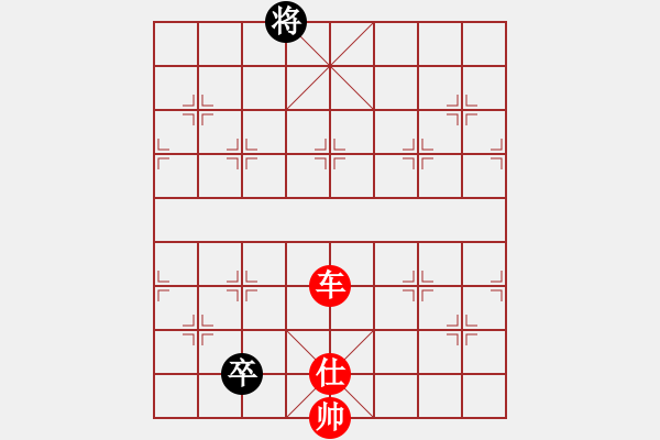 象棋棋譜圖片：水亦木(3段)-勝-liaozuli(2段) - 步數(shù)：180 