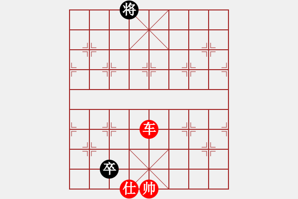 象棋棋譜圖片：水亦木(3段)-勝-liaozuli(2段) - 步數(shù)：181 