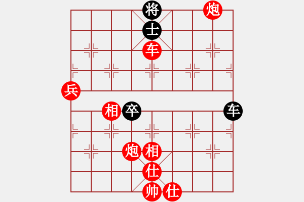 象棋棋譜圖片：風(fēng)林韓竹(月將)-勝-專下慢棋(月將) - 步數(shù)：130 