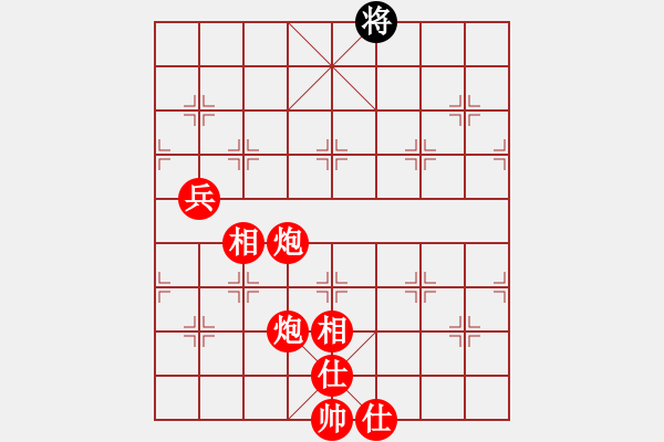 象棋棋譜圖片：風(fēng)林韓竹(月將)-勝-專下慢棋(月將) - 步數(shù)：150 