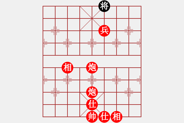 象棋棋譜圖片：風(fēng)林韓竹(月將)-勝-專下慢棋(月將) - 步數(shù)：167 