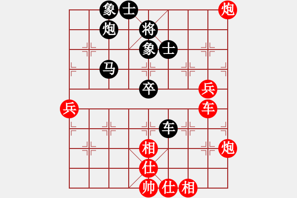 象棋棋譜圖片：風(fēng)林韓竹(月將)-勝-專下慢棋(月將) - 步數(shù)：60 