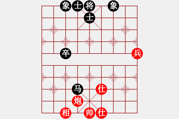 象棋棋譜圖片：《廣州棋壇六十年史3》第十五回二次交兵謝俠遜戰(zhàn)和馮澤2馮敬如先和謝俠遜 - 步數(shù)：83 