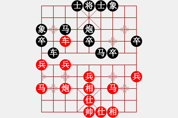 象棋棋譜圖片：四步上籃(6段)-負(fù)-真正李艾東(9段) - 步數(shù)：40 