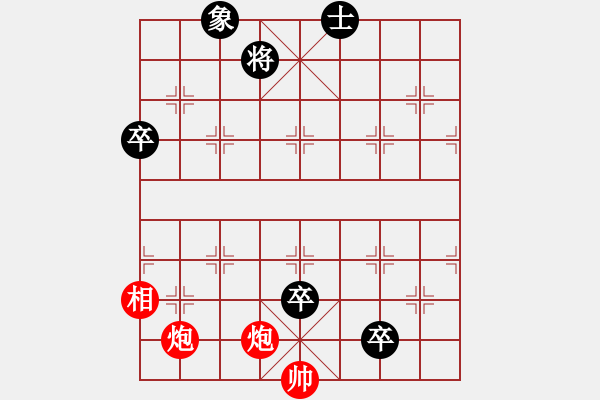 象棋棋譜圖片：Luyen tap 23 - 步數(shù)：20 