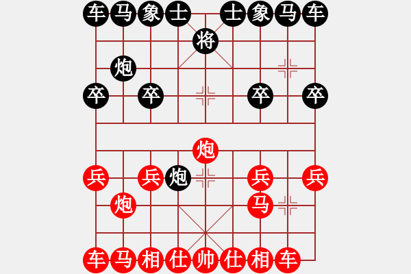 象棋棋譜圖片：應(yīng)法1 - 步數(shù)：6 