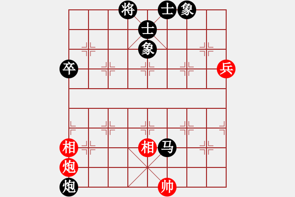 象棋棋譜圖片：wuj72519_1234[紅] -VS- bbboy002[黑] - 步數(shù)：80 