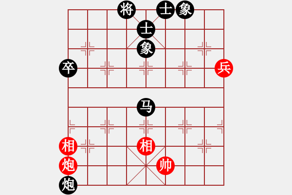 象棋棋譜圖片：wuj72519_1234[紅] -VS- bbboy002[黑] - 步數(shù)：82 