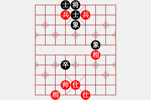 象棋棋谱图片：来二砍三(日帅)-和-丁香(天帝) - 步数：120 