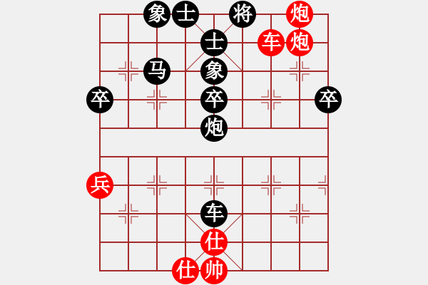 象棋棋譜圖片：手一滑全盤被動　得馬不慎被抽車 - 步數(shù)：100 