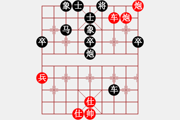 象棋棋譜圖片：手一滑全盤被動　得馬不慎被抽車 - 步數(shù)：102 