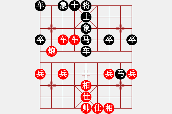 象棋棋譜圖片：lessbye369[紅] -VS- 1234_8314[黑] - 步數(shù)：40 