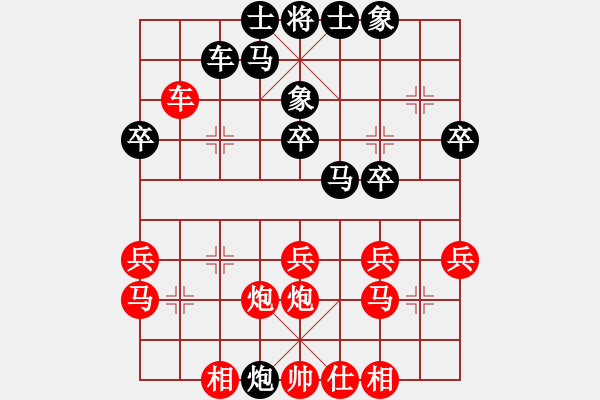 象棋棋譜圖片：20170214 先負(fù)松溪傅棋友 中炮過(guò)河車對(duì)屏風(fēng)馬橫車 - 步數(shù)：30 