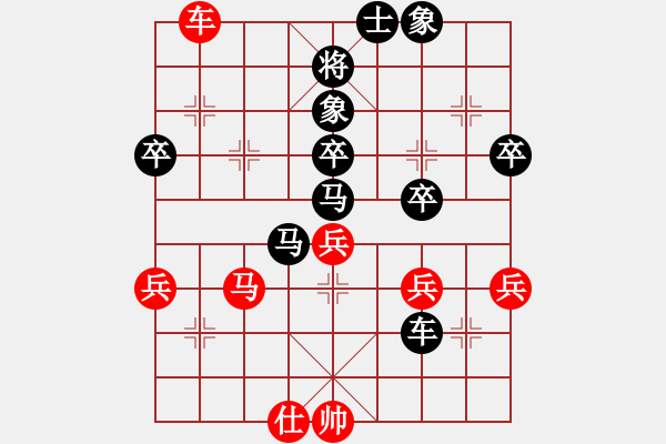 象棋棋譜圖片：20170214 先負(fù)松溪傅棋友 中炮過(guò)河車對(duì)屏風(fēng)馬橫車 - 步數(shù)：50 