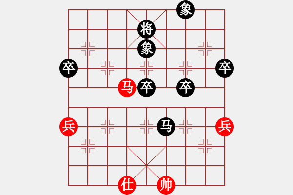 象棋棋譜圖片：20170214 先負(fù)松溪傅棋友 中炮過(guò)河車對(duì)屏風(fēng)馬橫車 - 步數(shù)：60 