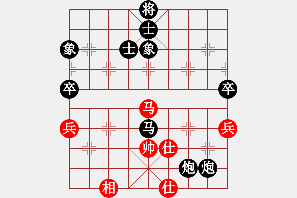 象棋棋譜圖片：lskcschool(2弦)-負(fù)-汕水(3弦) - 步數(shù)：100 