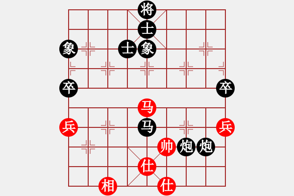 象棋棋譜圖片：lskcschool(2弦)-負(fù)-汕水(3弦) - 步數(shù)：104 