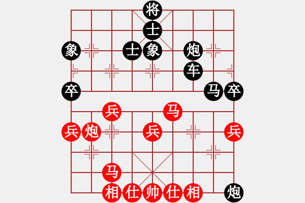 象棋棋譜圖片：lskcschool(2弦)-負(fù)-汕水(3弦) - 步數(shù)：60 