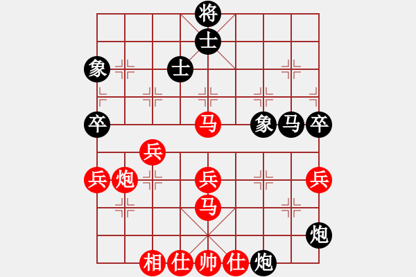 象棋棋譜圖片：lskcschool(2弦)-負(fù)-汕水(3弦) - 步數(shù)：70 