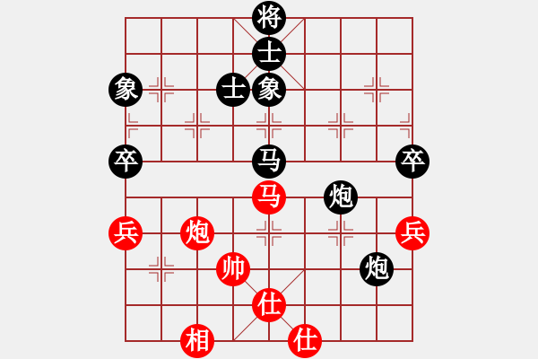 象棋棋譜圖片：lskcschool(2弦)-負(fù)-汕水(3弦) - 步數(shù)：90 