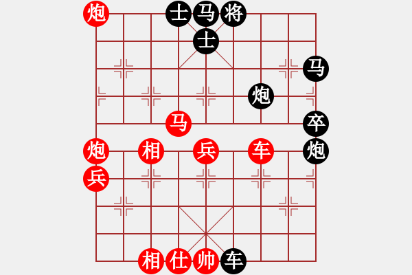 象棋棋譜圖片：AK - 步數(shù)：100 