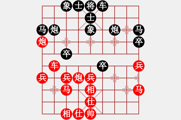 象棋棋譜圖片：AK - 步數(shù)：30 