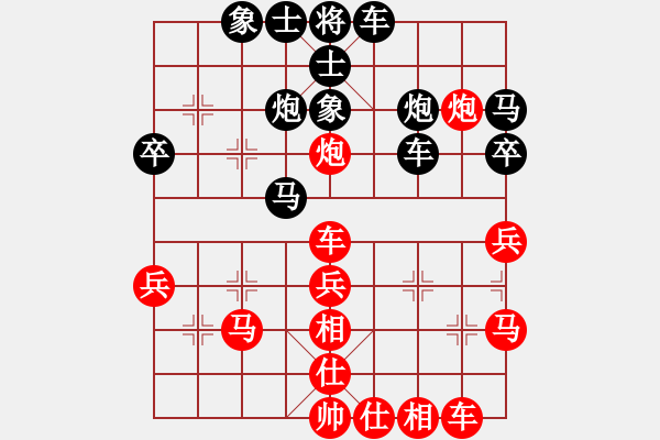 象棋棋譜圖片：大師胡司令(無極)-勝-鐮刀幫女將(風魔) - 步數(shù)：40 