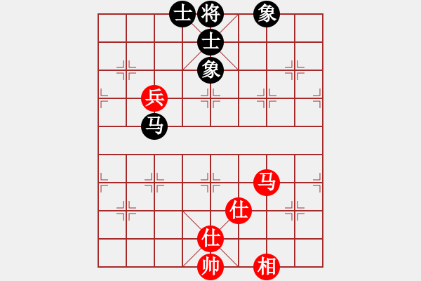 象棋棋譜圖片：大師胡司令(無極)-勝-鐮刀幫女將(風魔) - 步數(shù)：97 