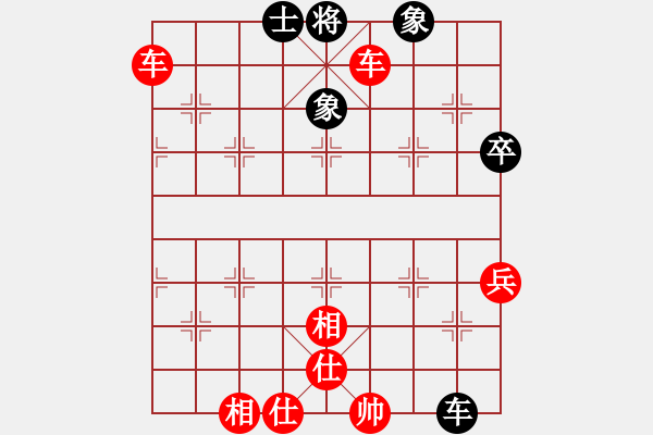 象棋棋譜圖片：xqyqn(5r)-勝-小夜曲(5r) - 步數(shù)：100 