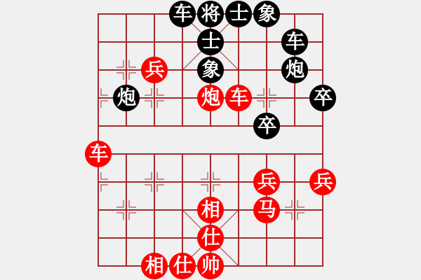 象棋棋譜圖片：xqyqn(5r)-勝-小夜曲(5r) - 步數(shù)：60 