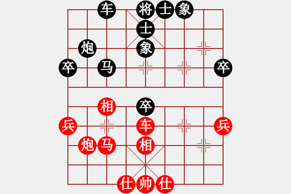 象棋棋谱图片：151001 第8轮 第2台 彭诗圣（隆）和 黃才斌（雪） - 步数：50 