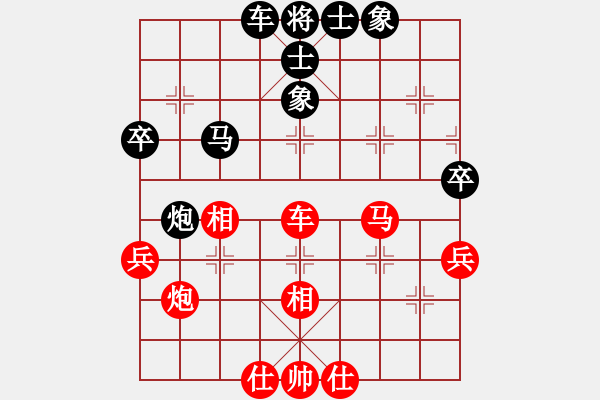 象棋棋谱图片：151001 第8轮 第2台 彭诗圣（隆）和 黃才斌（雪） - 步数：56 