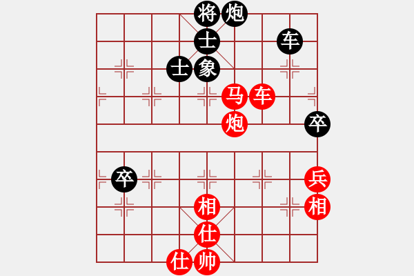 象棋棋譜圖片：wsrff(6段)-勝-古趙戰(zhàn)神(6段) - 步數(shù)：110 