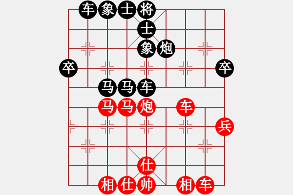 象棋棋譜圖片：wsrff(6段)-勝-古趙戰(zhàn)神(6段) - 步數(shù)：50 