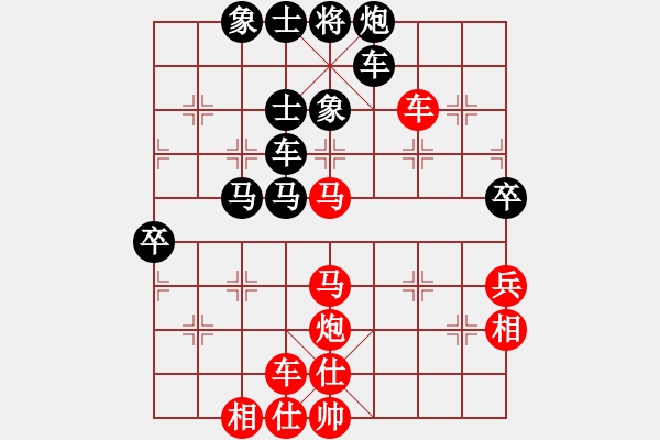 象棋棋譜圖片：wsrff(6段)-勝-古趙戰(zhàn)神(6段) - 步數(shù)：70 