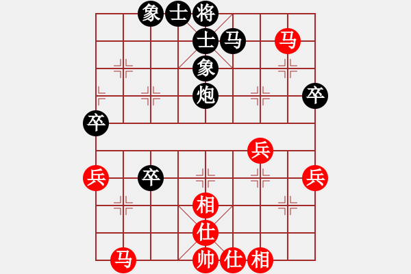 象棋棋譜圖片：2015年“蓀湖杯”全國象棋青年精英賽第4輪浙江徐崇峰先負(fù)浙江黃竹風(fēng) - 步數(shù)：40 