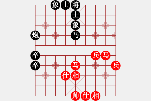 象棋棋譜圖片：2015年“蓀湖杯”全國象棋青年精英賽第4輪浙江徐崇峰先負(fù)浙江黃竹風(fēng) - 步數(shù)：50 