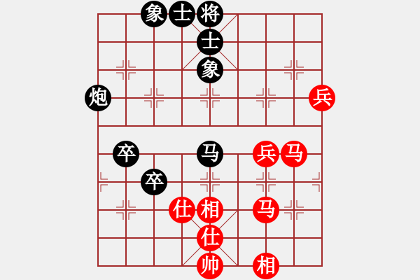 象棋棋譜圖片：2015年“蓀湖杯”全國象棋青年精英賽第4輪浙江徐崇峰先負(fù)浙江黃竹風(fēng) - 步數(shù)：60 