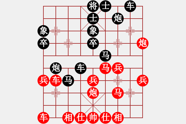 象棋棋譜圖片：liaonanyin(4段)-負(fù)-聯(lián)盟騰飛(8段) - 步數(shù)：40 