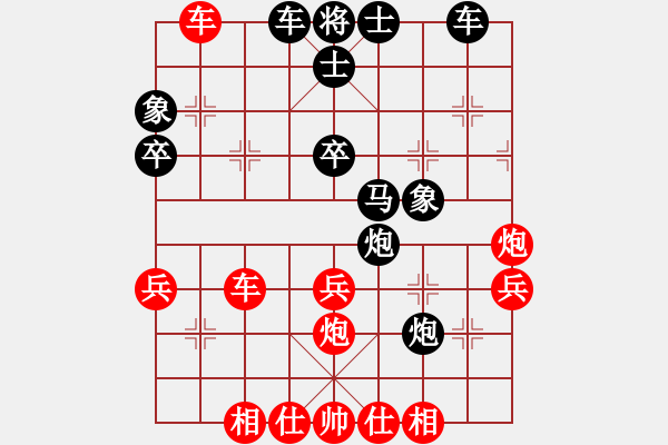 象棋棋譜圖片：liaonanyin(4段)-負(fù)-聯(lián)盟騰飛(8段) - 步數(shù)：50 