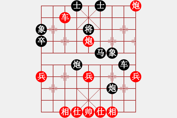 象棋棋譜圖片：liaonanyin(4段)-負(fù)-聯(lián)盟騰飛(8段) - 步數(shù)：60 