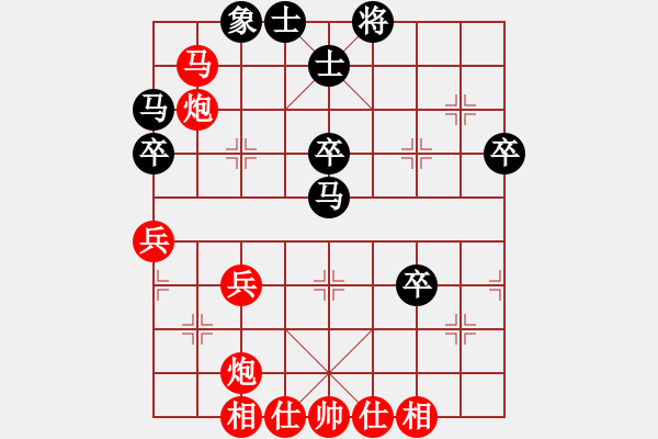 象棋棋譜圖片：象棋協(xié)會(huì)俱樂部 趙東 勝 聯(lián)想電腦俱樂部 楊海生 - 步數(shù)：49 