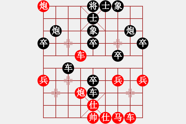 象棋棋譜圖片：楊德琪     先負(fù) 洪智       - 步數(shù)：40 