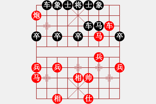 象棋棋譜圖片：占次艷[863475168] -VS- ST學大教育[1959230974] - 步數(shù)：46 