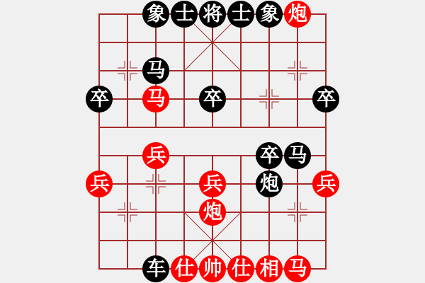 象棋棋譜圖片：屏風馬應中炮七兵七路馬（業(yè)三升業(yè)四評測對局）我后勝 - 步數(shù)：26 