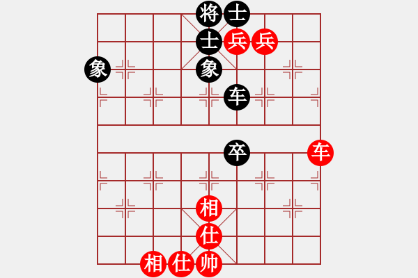 象棋棋谱图片：刘殿中     先和 蒋川       - 步数：100 