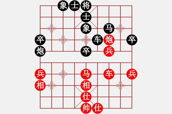 象棋棋谱图片：刘殿中     先和 蒋川       - 步数：50 